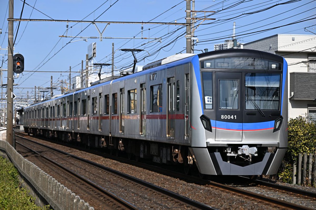 京成千葉線みどり台での京成(新京成)80000形80026編成(80026F)と80026