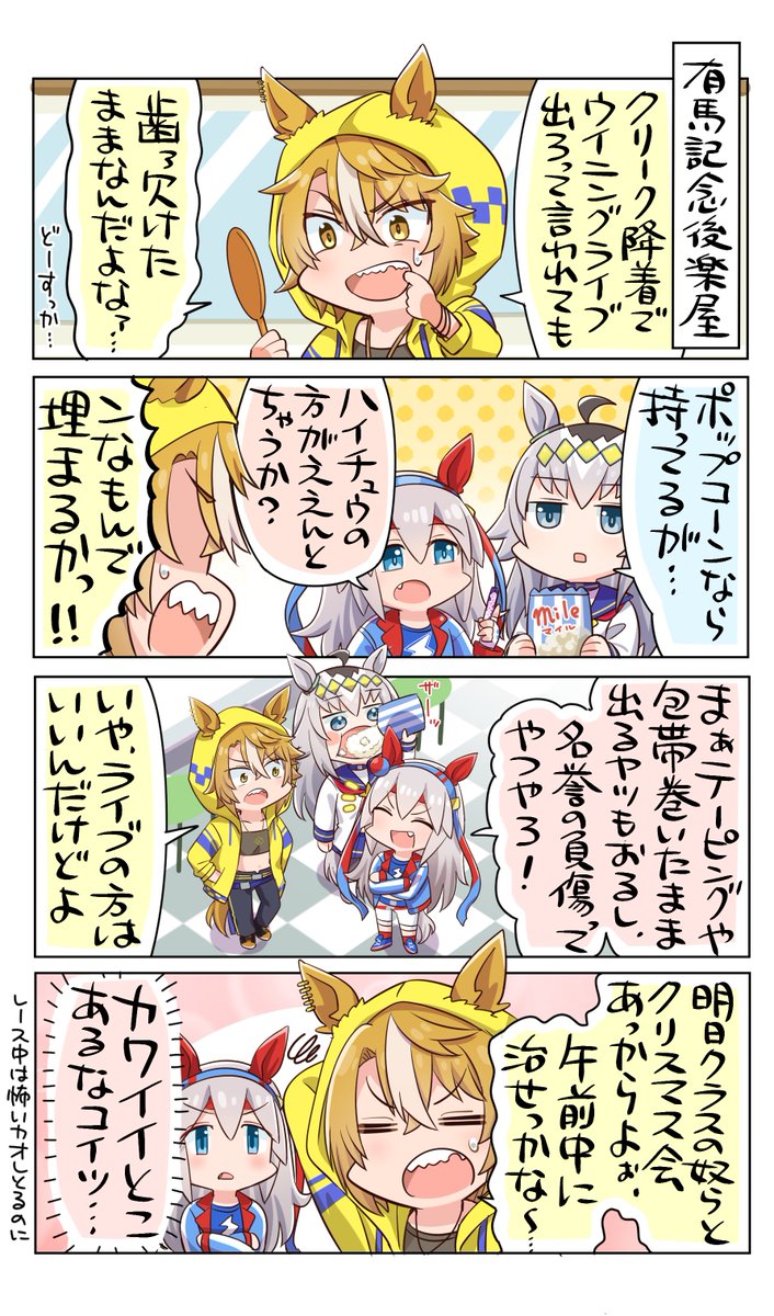 値下げ ❗️希少❗️初期型❗️Kヤイリノツクタウ　アカシアAN Yanagisawa Alto Saxophone A-901 | Brasstek Online Store