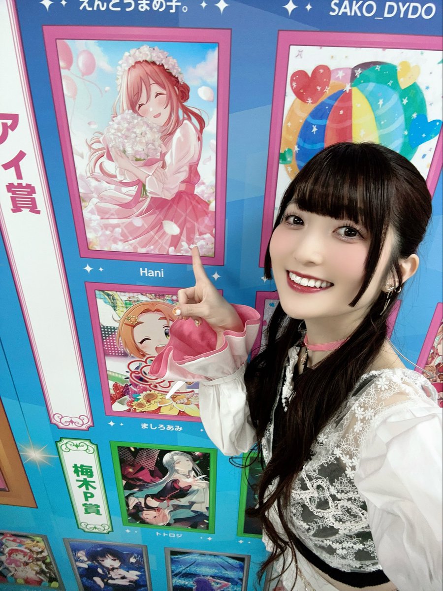 yuri_usui0515's tweet photo. #描きマスMOIW2025 にて
莉波ちゃんを描いてくださった方々の作品とお写真を撮りました🖼️💕

どのイラストからもたくさんのアイを感じられて、
莉波ちゃんを描いてくださったことが自分のことの様に嬉しかったです💖
素敵な作品をありがとうございます✨

#アイマスMOIW2025_day1 https://t.co/a064XjrFB4