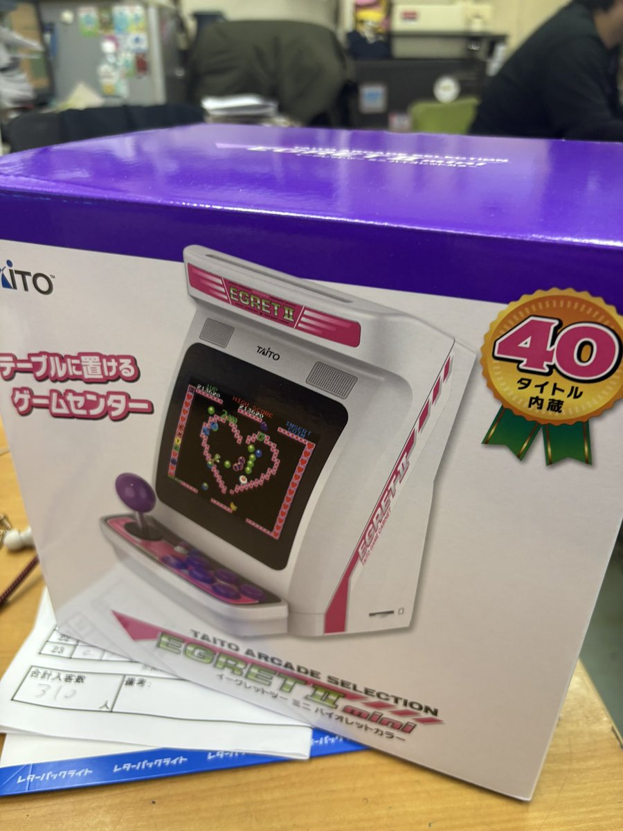 イーグレットツー ミニ【公式】アケコレPART1好評発売中