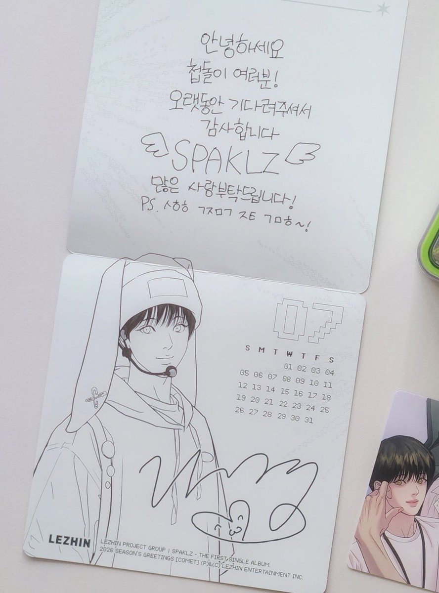 nakyum just learned how to write.. please be kind to him.. he is trying his best.. my baby….