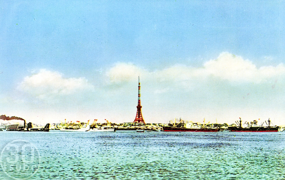 昭和33年(1958)に完成した東京タワー 東京湾から見た東京タワーの眺め