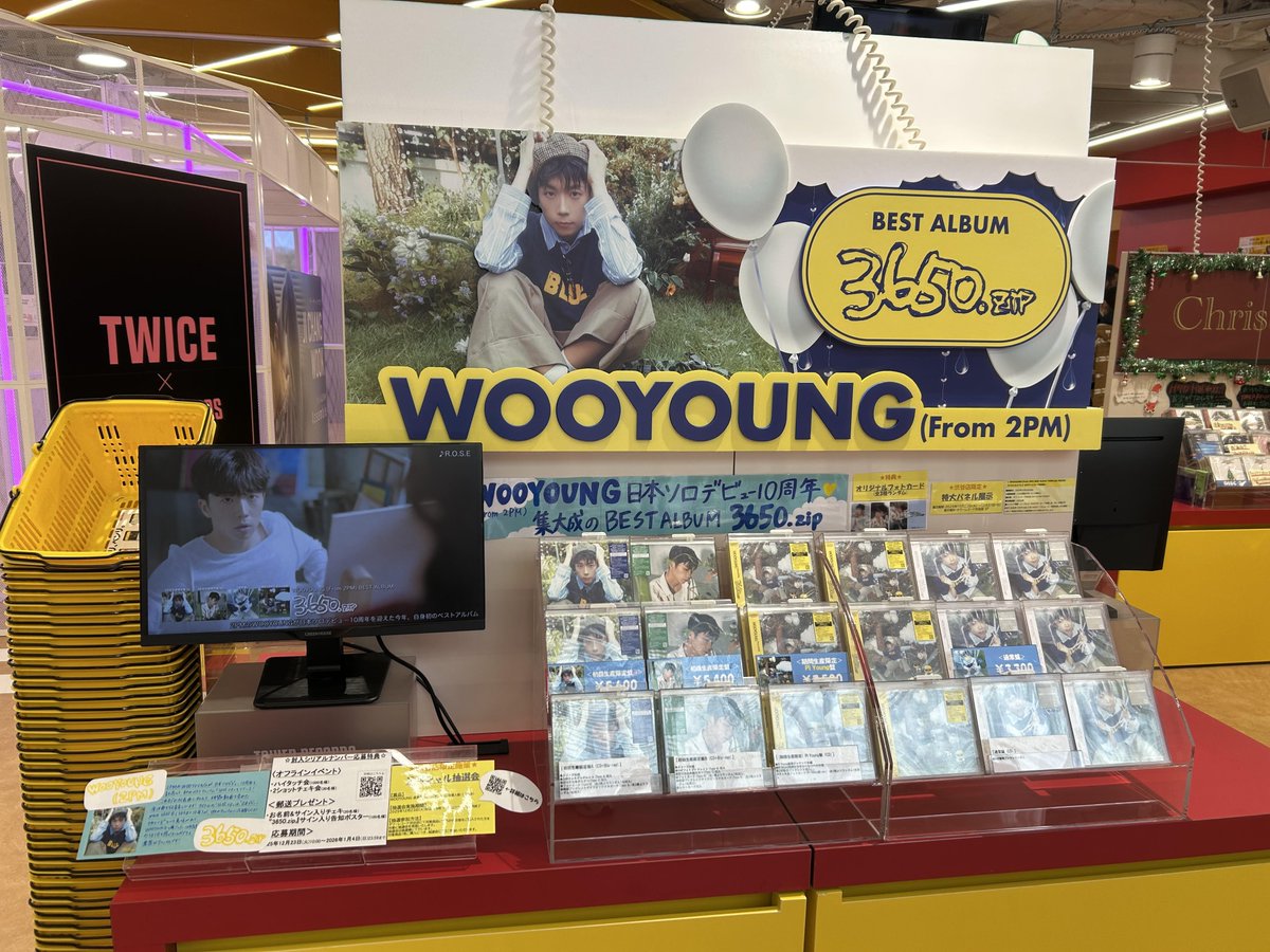 タワ渋kpop】 #WOOYOUNG (From #2PM) BEST ALBUM『3650.𝘻𝘪𝘱』 入荷