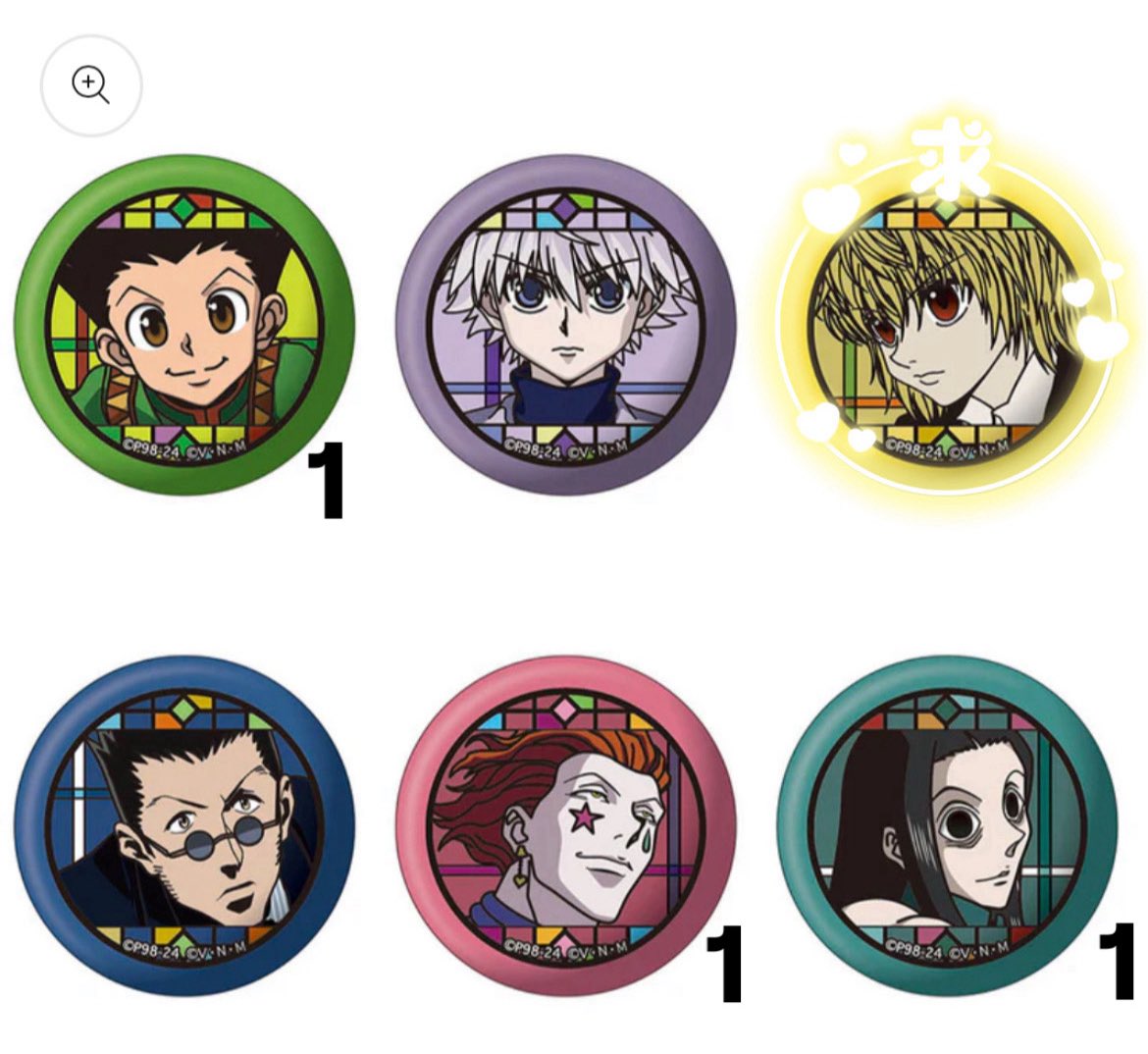 HUNTER×HUNTER　ハンターハンター 和紙　缶バッジ ゴン 60点 HUNTER×HUNTER 切り絵シリーズ 和紙缶バッジ Vol.2 成長 ゴン - メルカリ