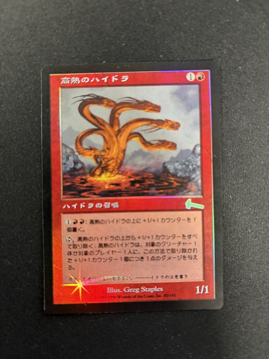 Kyohei Kusakabe@くーやん (@kuuyanbm) / Posts / X