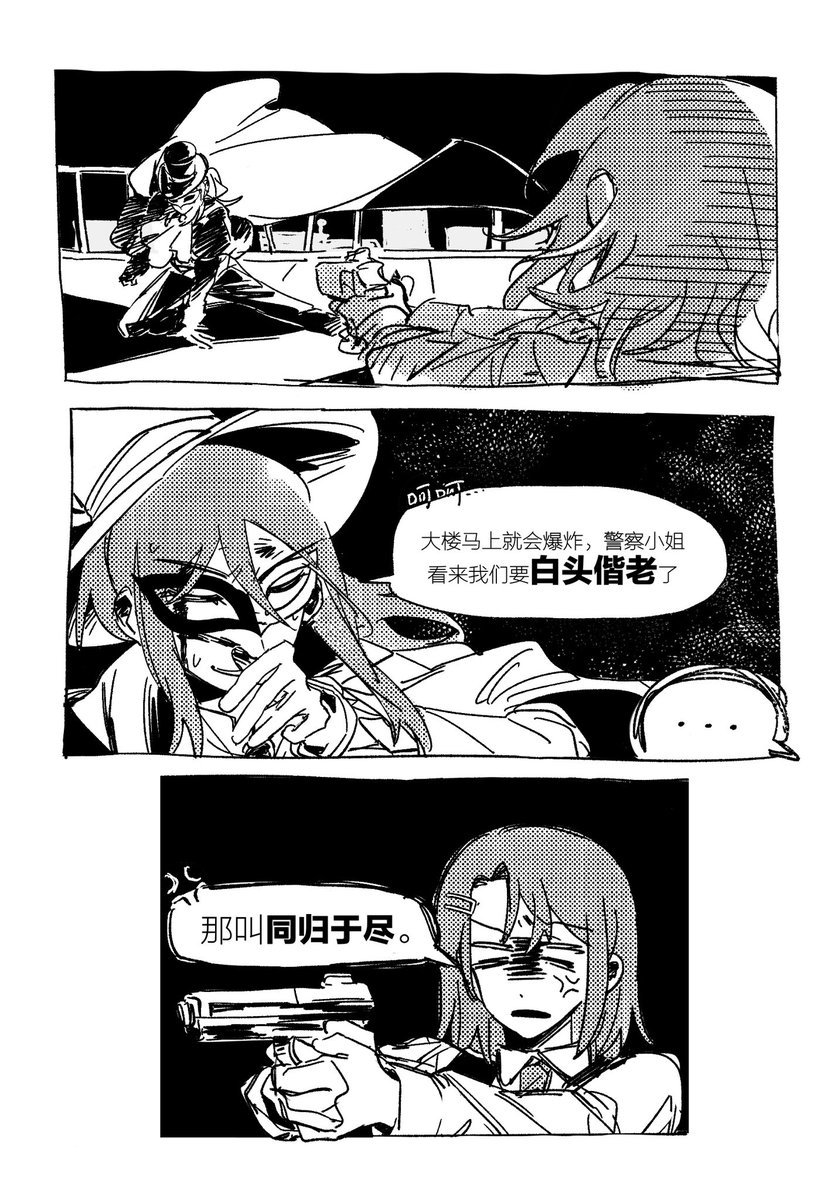 in_uses's tweet photo. 不好意思啊薰美咲 净给你们代弱智梗了 https://t.co/2WhYFAtayh