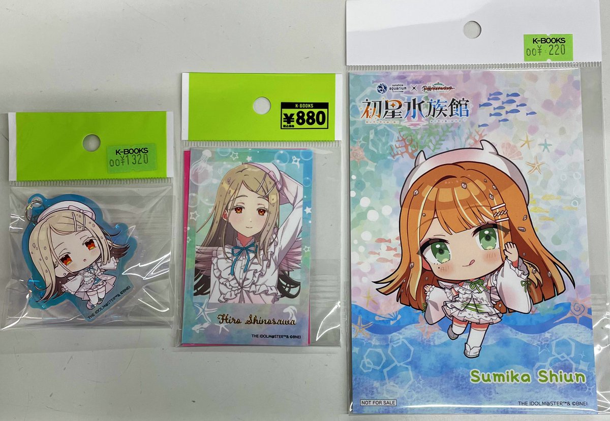 入荷情報】 学園アイドルマスター 篠澤広 紫雲清夏 初星水族館Ⅱ 関連