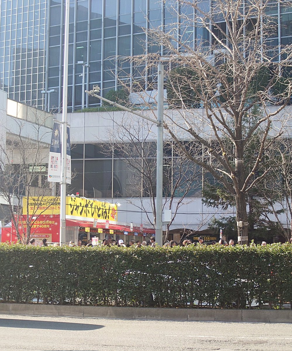 モアモア♥️モネモネ♥️ コレでもうすぐ働かなくても良くなるハズです(((o(*ﾟ▽ﾟ*)o)))🎯🎉