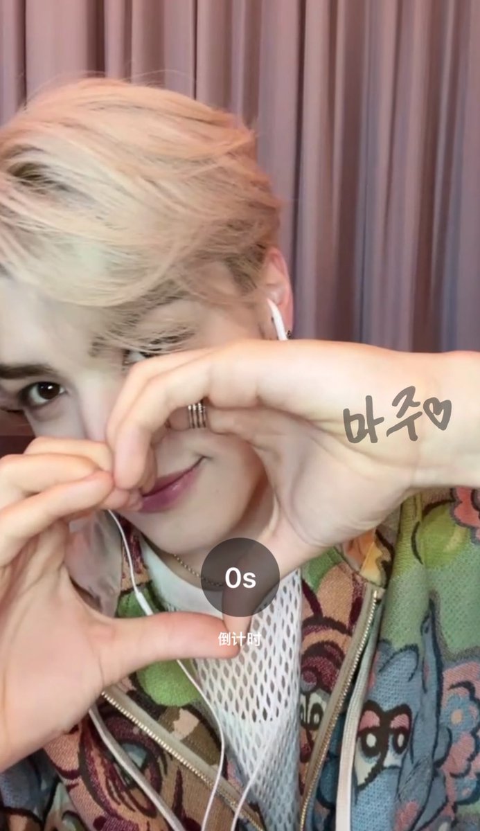 eiduj's tweet image. ⸍ɞ̴̶̷ ·̫ ɞ̴̶̷⸌ 🫶🏻