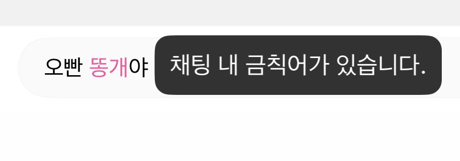 mystrangesavior's tweet image. 구라ㄴ