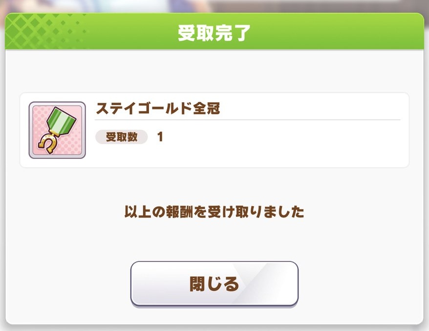 ましろ tweet media