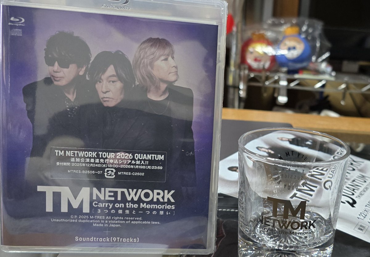 shigeyukisawad1's tweet photo. クリスマスイヴイヴに一気に受け取りました。あとは30日を待つだけです。#TMNETWORKIP #TETSUYAKOMUROSTUDIO #CarryontheMemories
#TMNETWORK https://t.co/DCZFapABpW