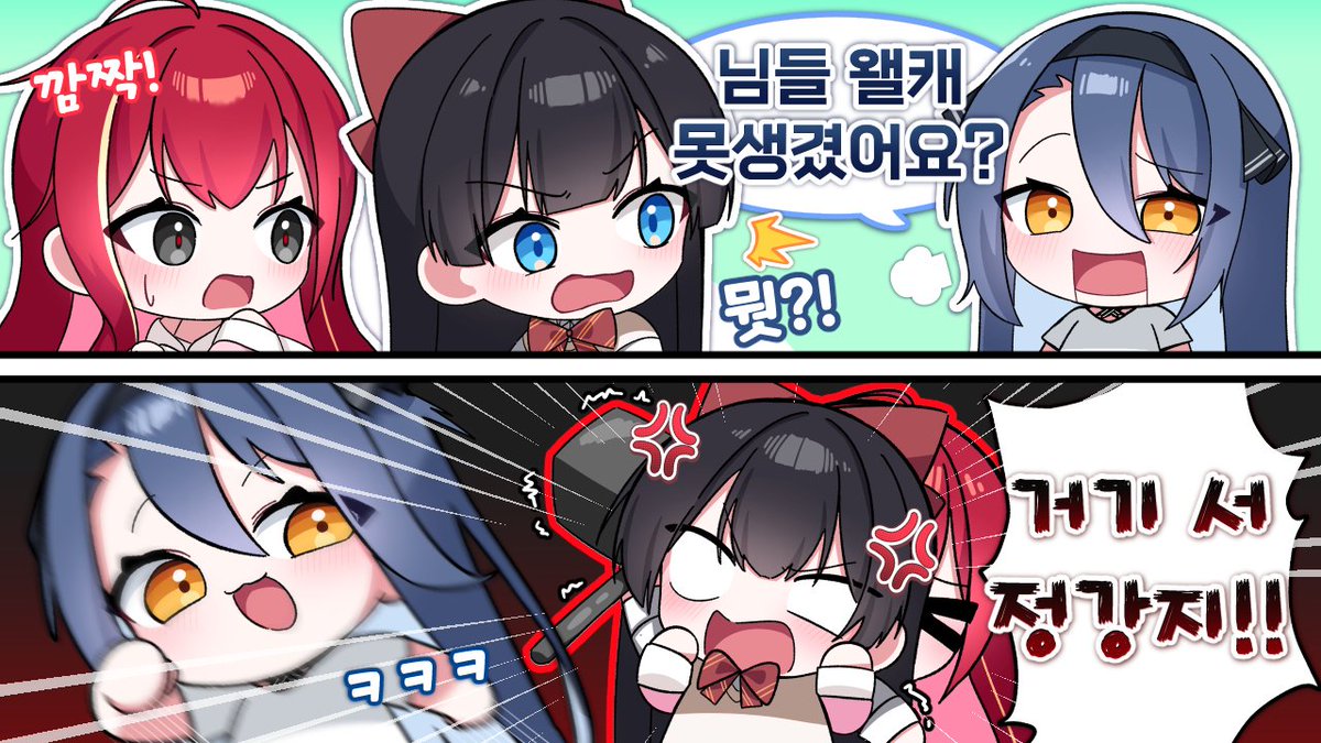 hangpy2's tweet photo. 썸네일은 너무 어려운것같습니다.. https://t.co/tmIjat83dx