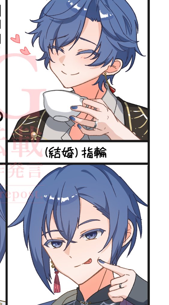 みっこ★ページ みっこ(みみ)様確認ページ カード検索 ｜ Z/X - Zillions of enemy X