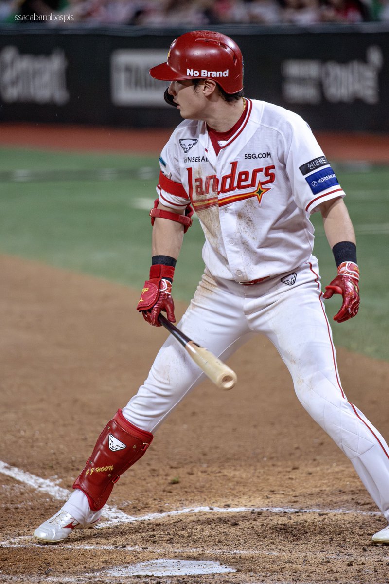 흙니폼 싫어하는 사람은 가짜다