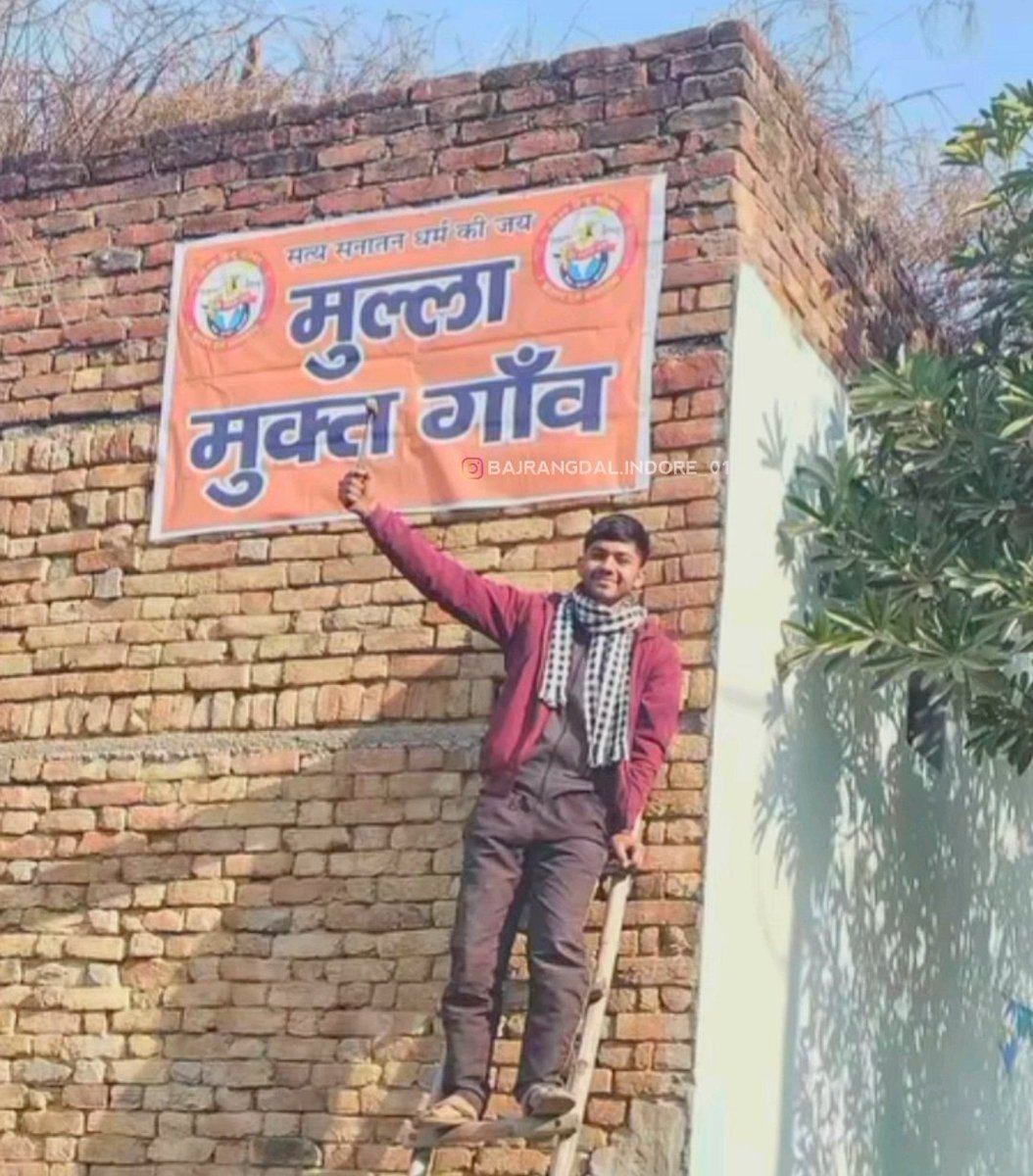 Ayesha Majid Khan tweet media