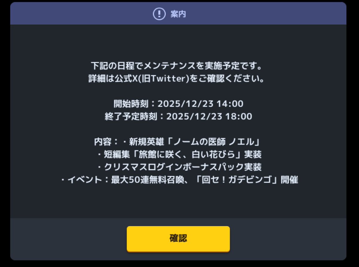 ななんページ カワサキ（KAWASAKI）2003年 Ninja ZX-6R・フルモデルチェンジの