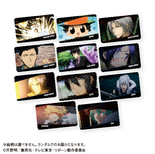 リボーン グッズ情報【家庭教師ヒットマンREBORN!】 (@reborn_info