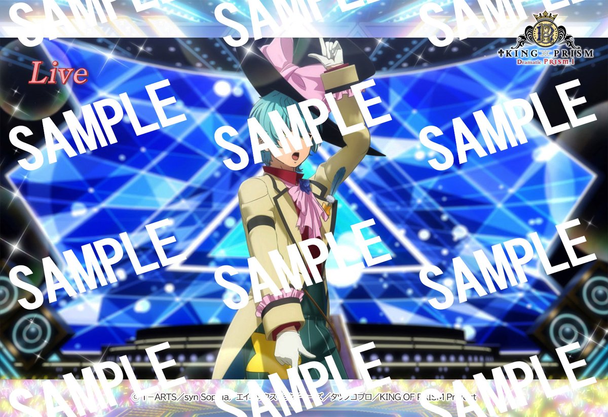 【#kinpri 大好評】 #好きなカットを好きなだけ！『らいぶろ KING OF PRISM名作劇場 』更新!
「KING OF PRISM -Dramatic PRISM.1」- 06のおススメカットはこちら!!
contentsprint.site/category/anime…
<a href="/kinpri_PR/">KING OF PRISM (キンプリ)公式@10周年！</a>