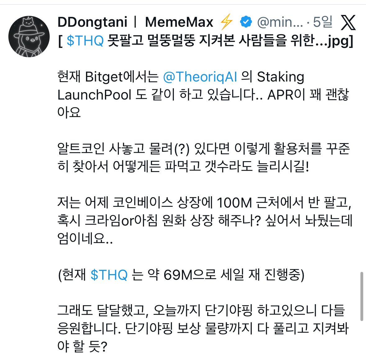 허브 판매 텔램𝐃𝐫𝐮𝐠𝐃𝐏𝐊 판매 구매 구입 매입 거래 대행 업체.zst