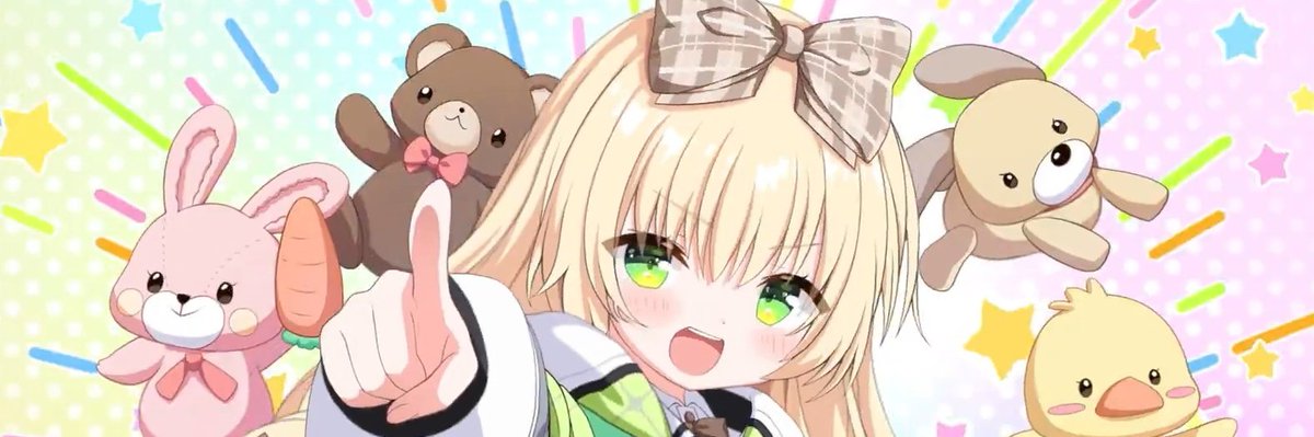 新しいヘッダー画像 衝動的に