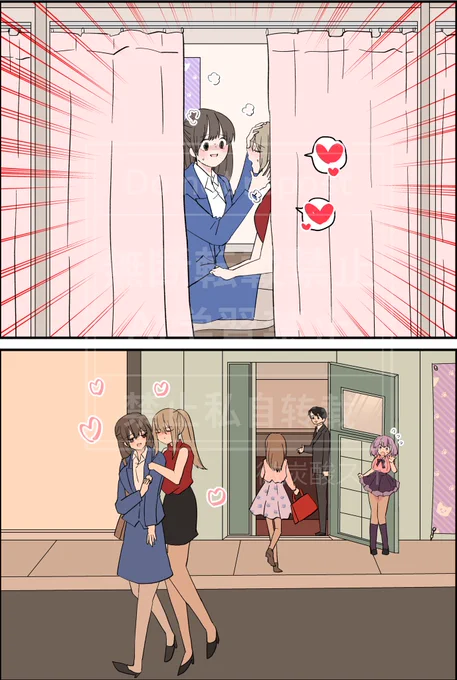 2/2 