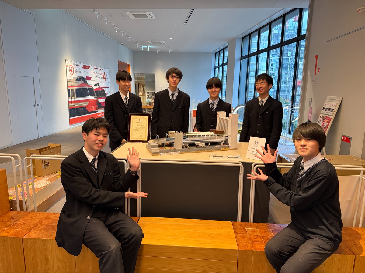 鉄道模型コンテスト【公式】 tweet media