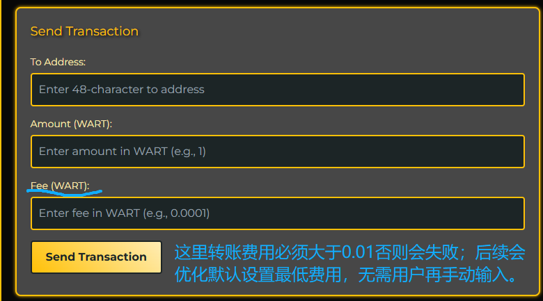 $WART 🔥网页钱包WebWallet使用攻略🔥

WART有Dapp钱包、浏览器扩展钱包、CLI钱包和Web钱包，目前在和DEV沟通优化后，WEB钱包是最易操作好用的，无需手动输入或选择节点，钱包会自动选择最优节点直接显示余额、操作转账等方便快捷。并且支持助记词导入、私钥导入和钱包文件三种登录方式。