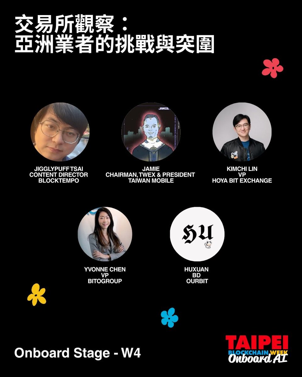 Taipei Blockchain Week tweet media