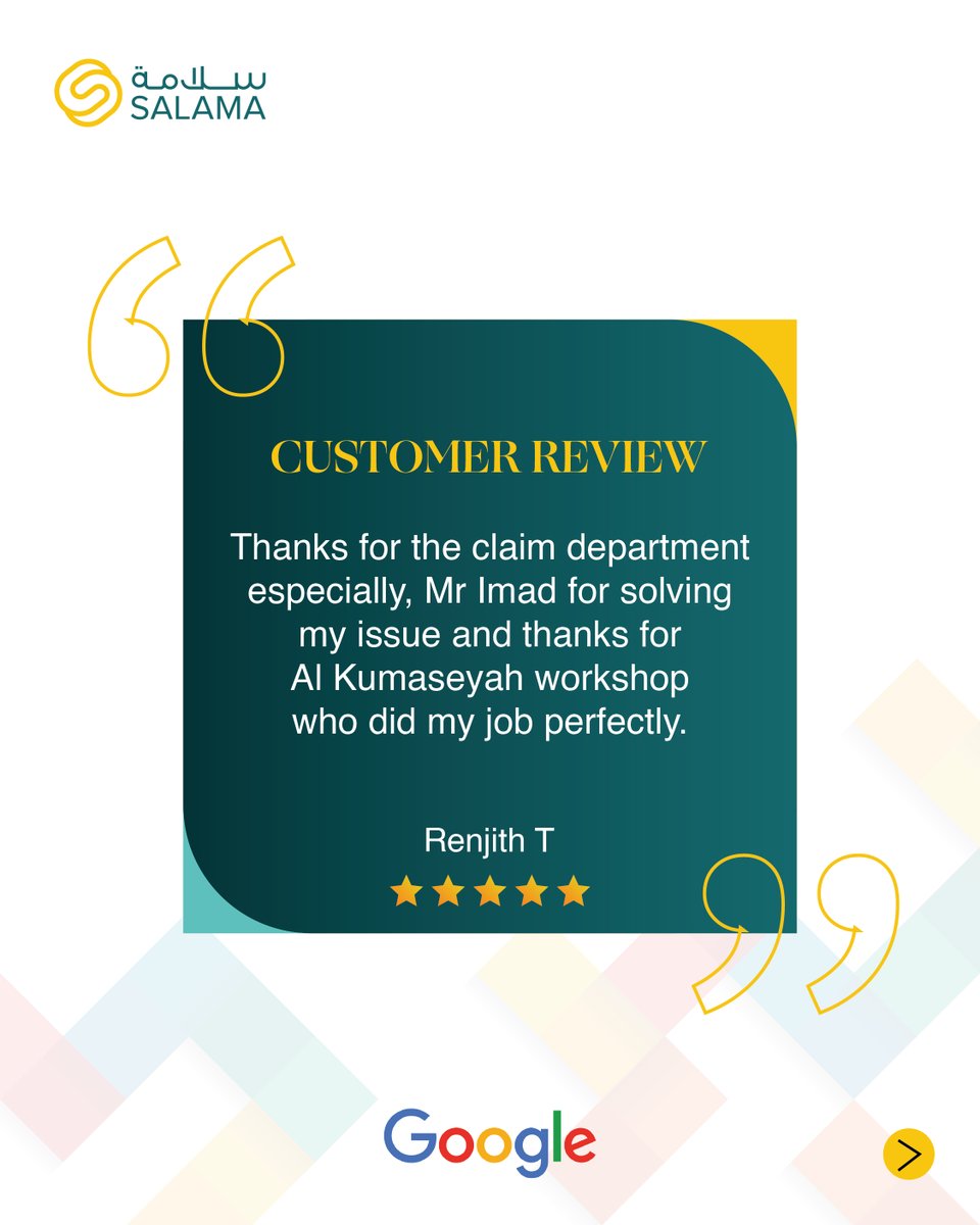 Salama Insurance tweet media