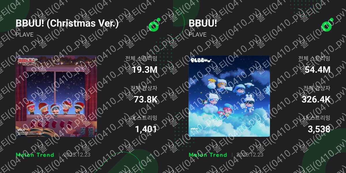 핫챠ㅑㅑ감사합니다!!!!