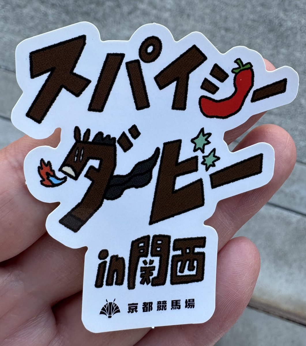 ぱんだ(🇯🇵9-3-3-5-7-19 )(🇦🇺6-4-4-0-2-7) (@hitokuchipanda