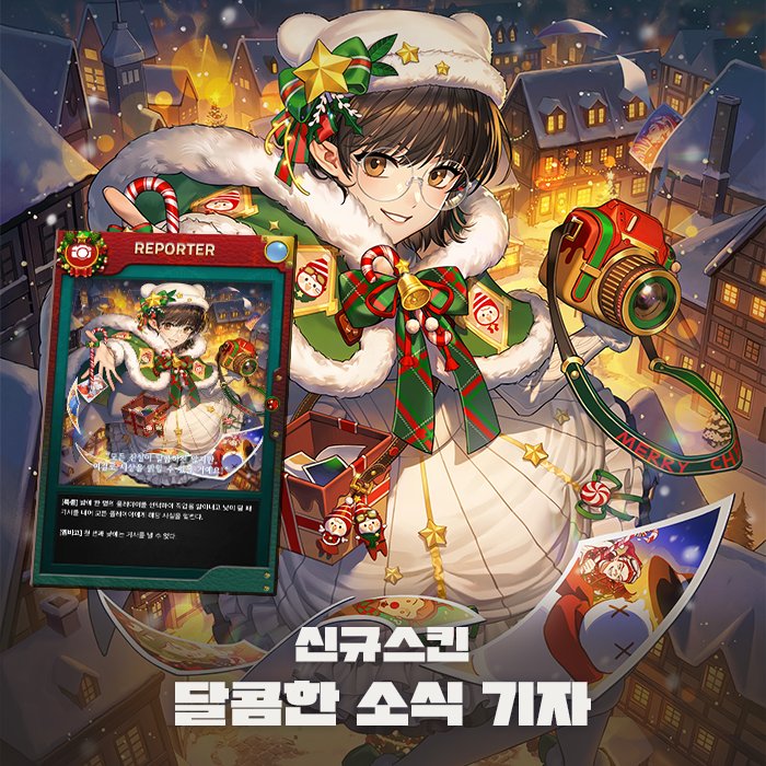 야사귀샤!! 사귀냐고!!