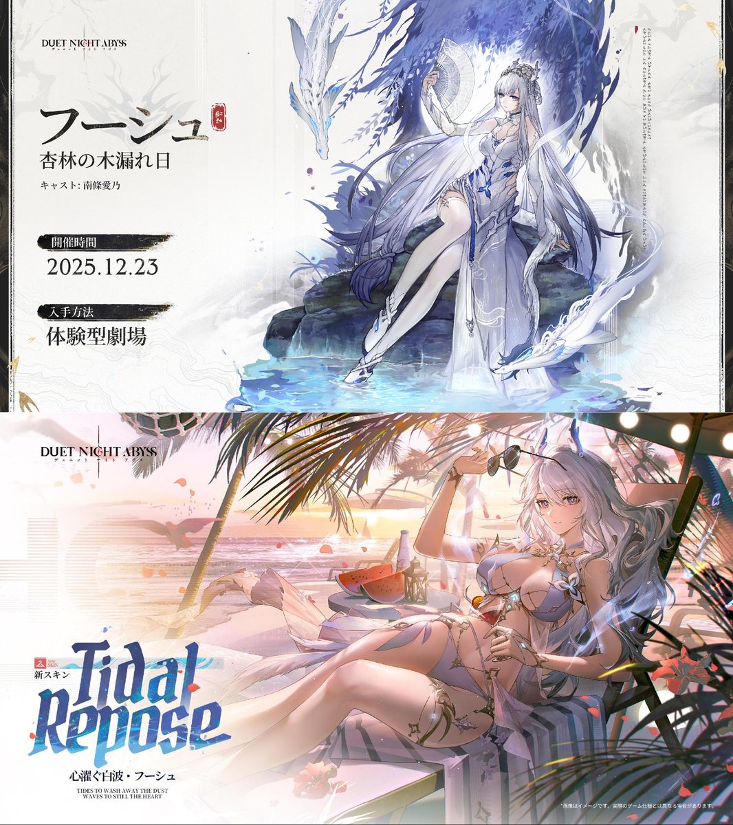 てつじゅー (@tessy_ju_ju) / Posts / X