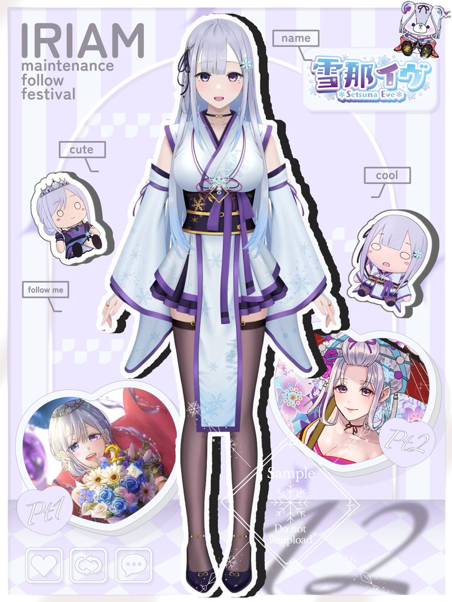 権守 はむ🐹2月で3周年❕ (@gonnokamihamu) / Posts / X