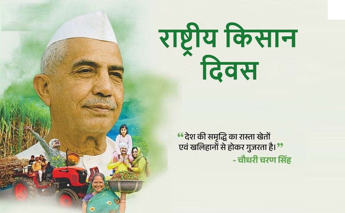 Om Prakash Singh Dycc Saharanpur उप गन्ना आयुक्त (@opsinghdycc) on Twitter photo 