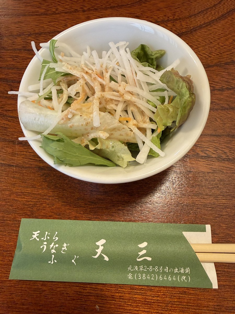 miyabi (@38Vi1) / Posts / X