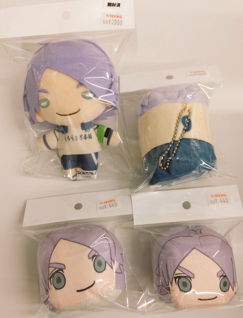 入荷情報】 イナズマイレブン 吹雪士郎 ぬいぐるみ類 入荷しました