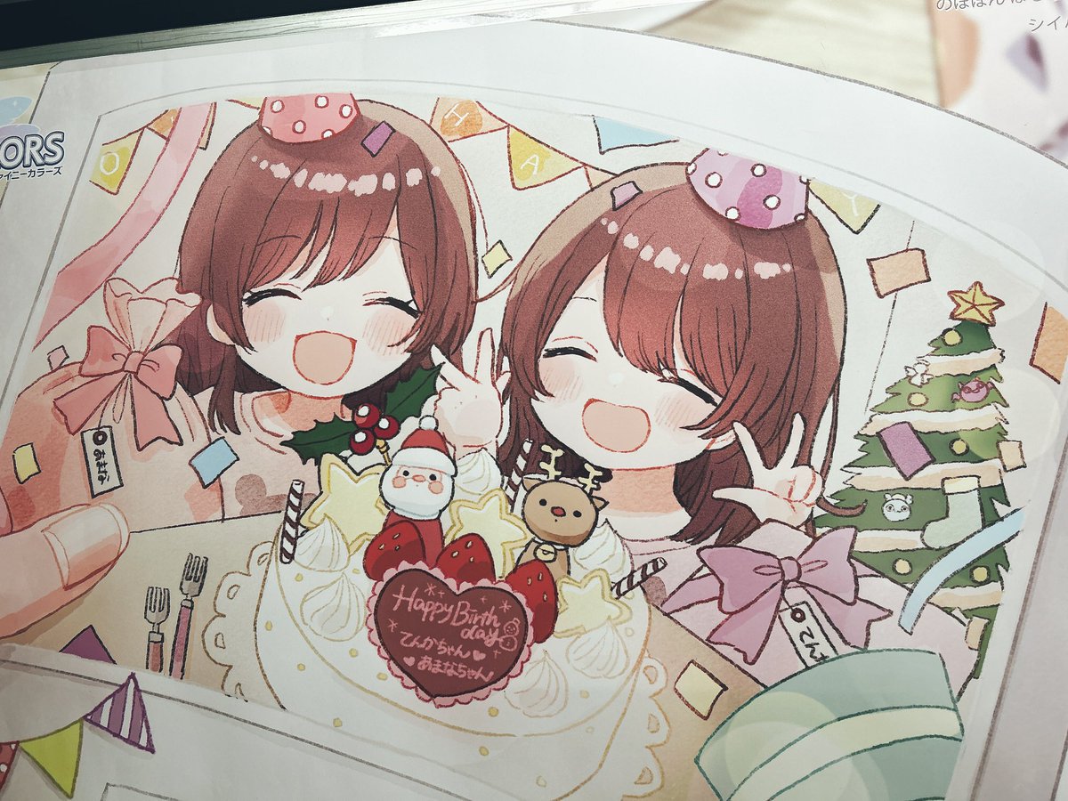 もくめ (@uranama95) / Posts / X