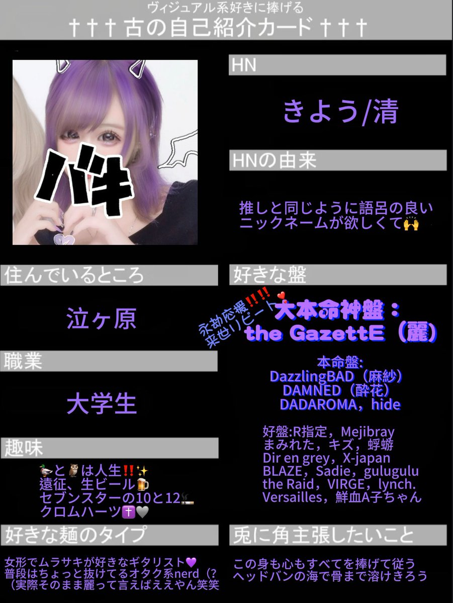 自己紹介必読いいね！値下げゆう 自己紹介必読いいね！値下げゆう 自己紹介必読いいね！値下げゆう様専用