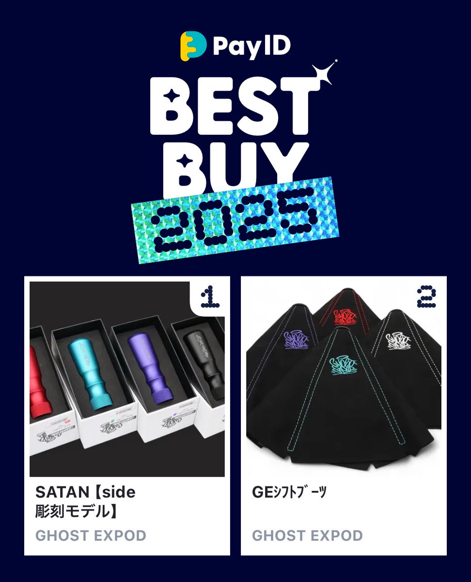 naokunnさん専用GHOSTPOD FIRST EDITION 1999 Nintendo Pokemon Fossil Hypno-Holo 1St Edition | PSA CardFacts®