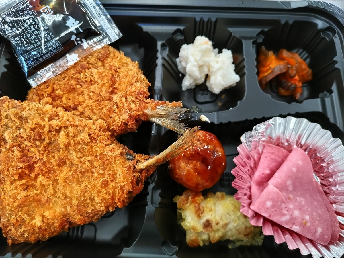 ひろや屋 ヒロヤ商店 (@HiroyaAsao) / Posts / X