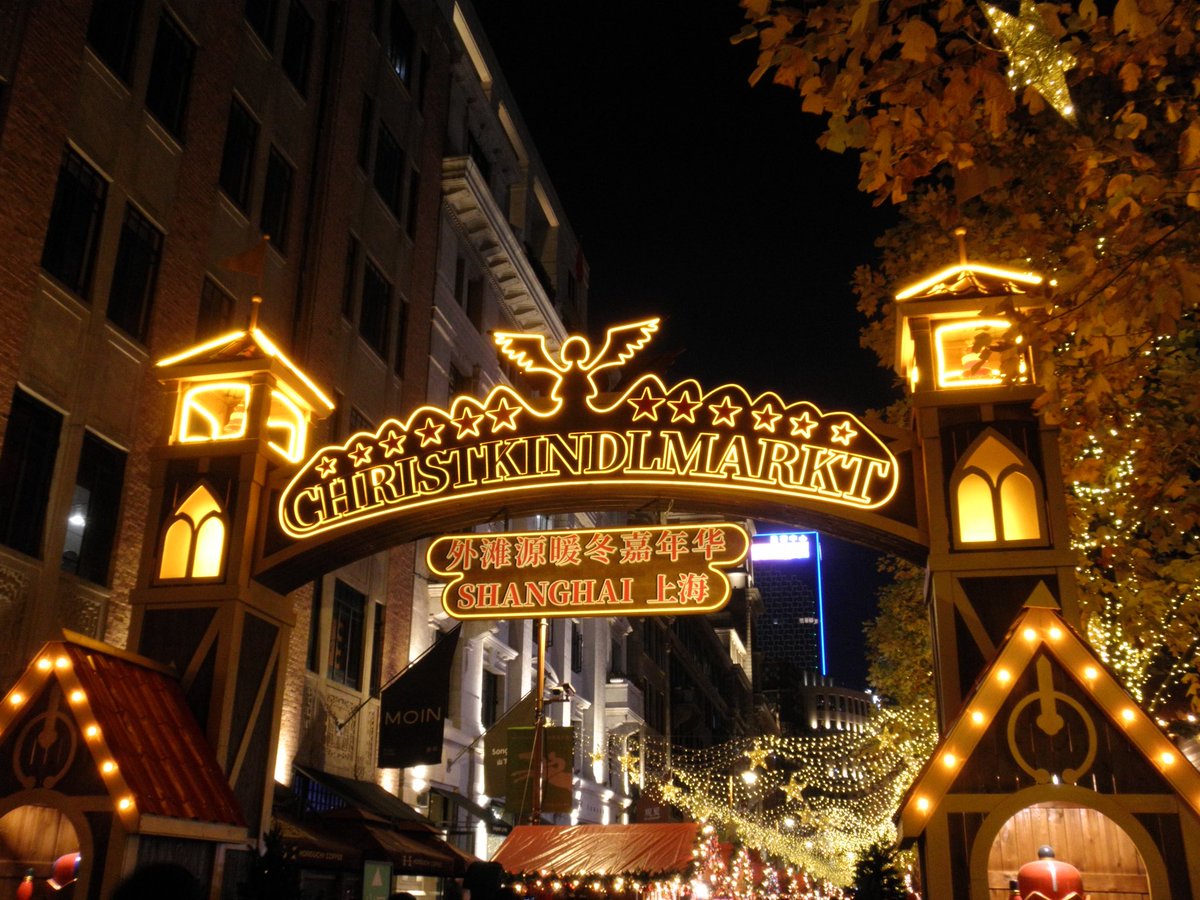 chamwy's tweet image. 크리스마스 다가오니까
상하이 크리스마스 마켓이 너무그리워😿
한달도 안지났지만..