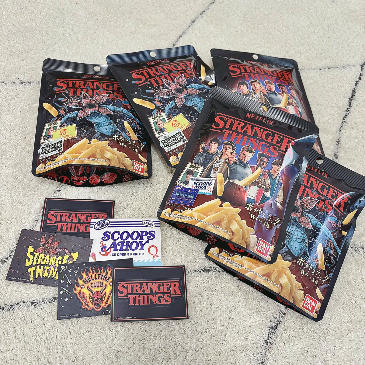 今日発売のやつ買ってきてもらった🥲