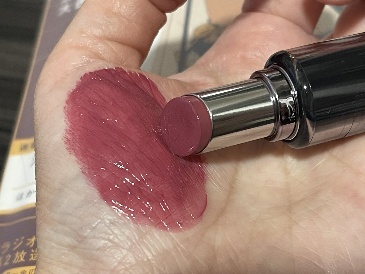 まゆみが今年出合えて良かった口紅💁🏻😘💄 5位 LAKA デビルリップ 808