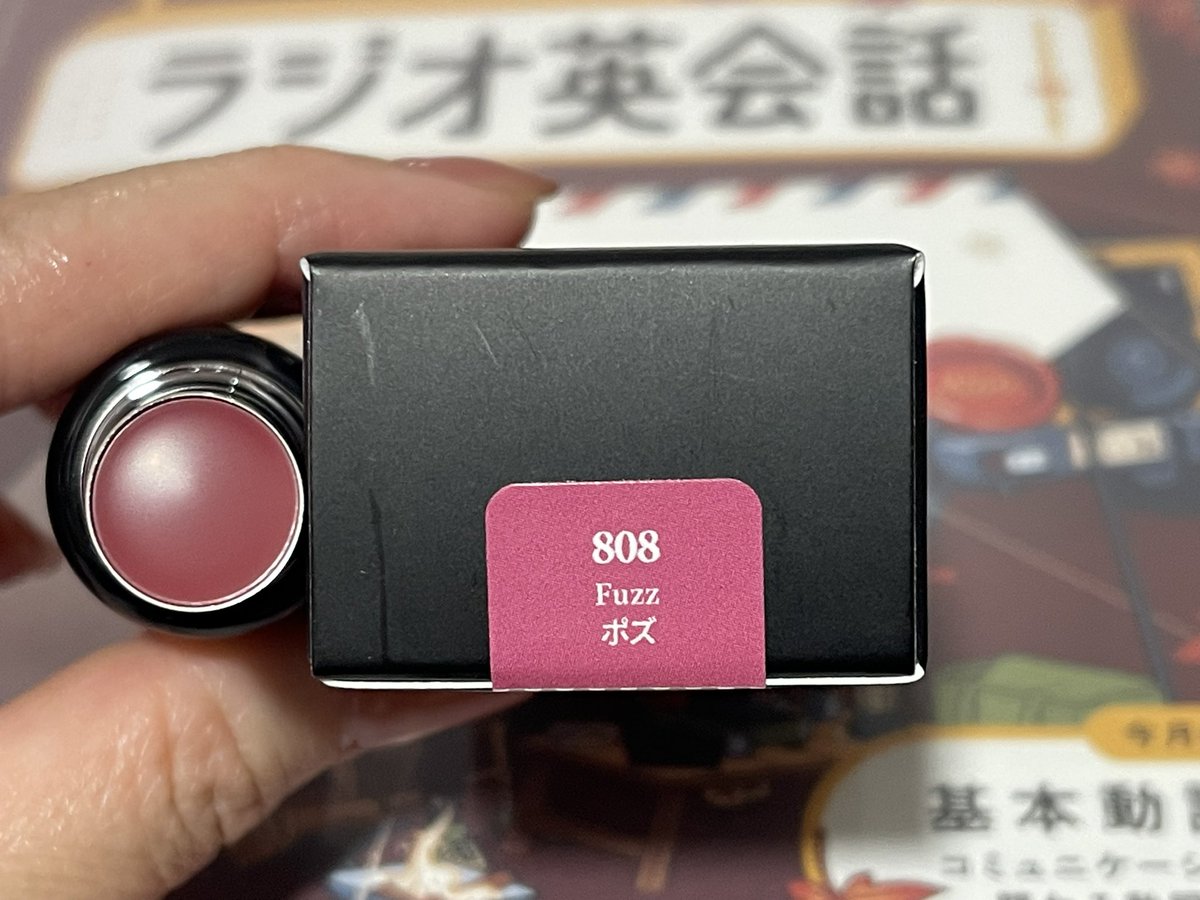 まゆみが今年出合えて良かった口紅💁🏻😘💄 5位 LAKA デビルリップ 808