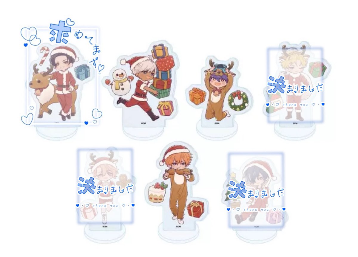 現在。 一部条件変更しました🙇‍♀️💦 譲:マモン、レヴィアタン