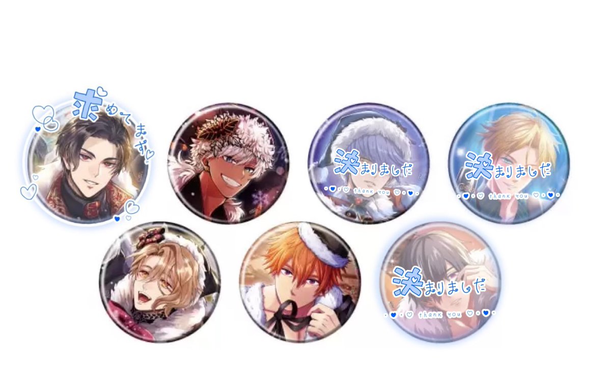 現在。 一部条件変更しました🙇‍♀️💦 譲:マモン、レヴィアタン