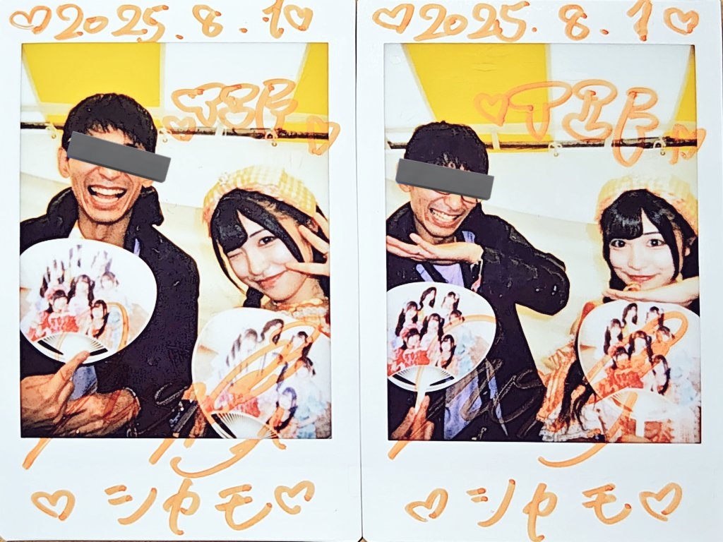 間寛平　池乃めだか　 チェキ　激レア 2025/08/01 TOKYO IDOL FESTIVAL 2025 Day1 チェキ TIF！！！TIFで