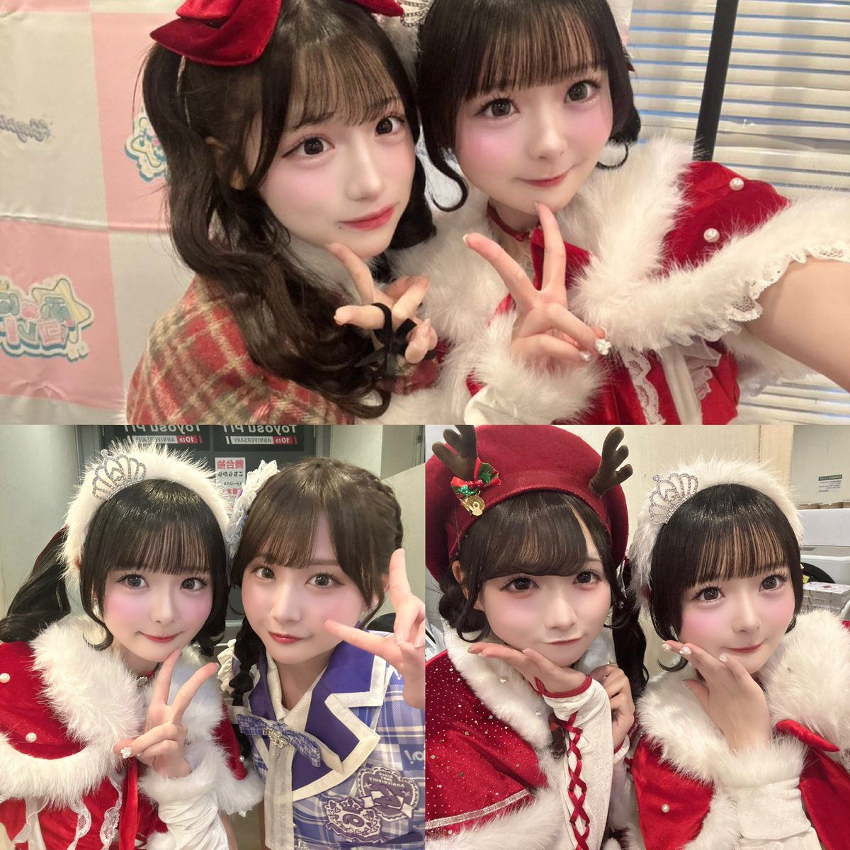 おはさやちゃん☀️ 久しぶりのお休み満喫できてるかな？ 明日から年末